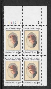 #1926 MNH Plate Block