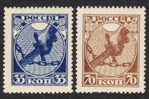 Russia Scott 149-50 complete set F to VF mint OG NH.