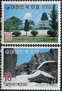 Korea South 1973 SG1030 Tourist Attractions (1st series) MNH