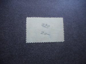 # 290 Fine Used....Store Bargain