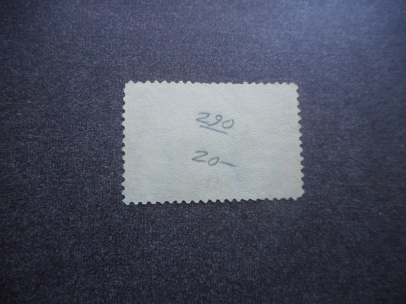 # 290 Fine Used....Store Bargain