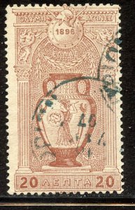 Greece # 121, Used.