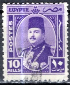 Egypt; 1944: Sc. # 247: Used Single Stamp