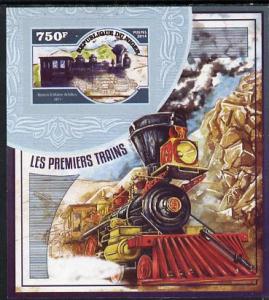 Niger Republic 2014 Early Steam Trains #1 imperf s/sheet ...