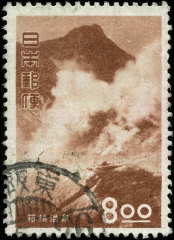 Japan Scott #527 - #528 Complete Set of 2 Used