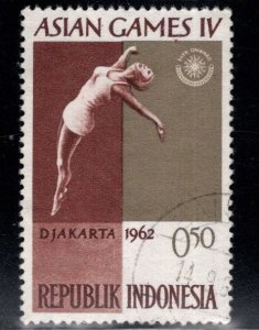 Indonesia Scott 556 Used Asian Games stamp