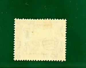 British KUT KGVI Stamp SG.146 2s (1938) Mint VLMM Cat £140- Short Perf* BLACK186