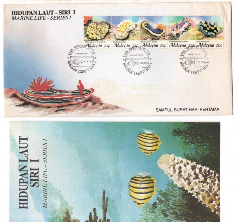 Malaysia Scott 386 strip set on FDC with brochure enclosed