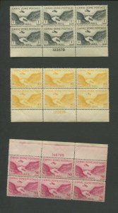 Canal Zone C6-C14 Air Post Set of 9 Mint Plate Block of 6 Stamps  (CZ C12 PB1)