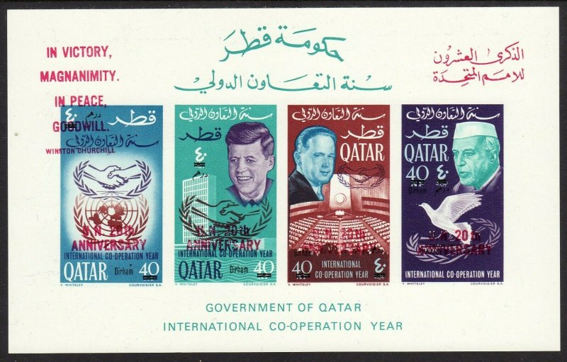 1966 Qatar JFK U.N Headquarters Imperf SS red O/P revalued MNH Sc# 118E / 118H