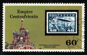 Central African Empire, 60 F (T-7563)