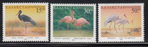 Kazakhstan 1998 MNH Scott #240-#242 Set of 3 Wading Birds