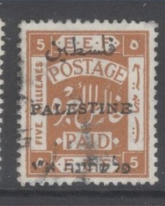 Palestine, Scott 19a used
