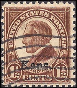 659 Used... SCV $2.90