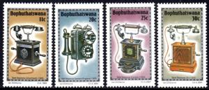 Bophuthatswana - 1984 Telephones Set MNH** SG 146-149