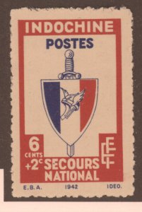 Indochina, Scott #B23, NGAI