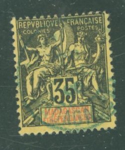 Madagascar (British Consular & Inland Mail) #41 Used Single