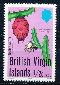 Virgin Islands #350 Single MNH