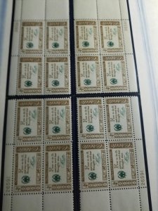 US 1140, MNH, MATCHED PLATE BLOCKS