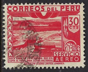 Peru C87 VFU Z7336
