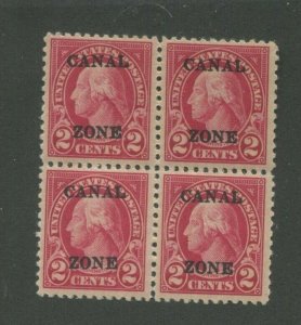 1925 Canal Zone Panama Postage Stamp #85 Mint VF Disturbed OG