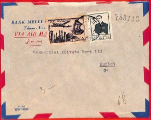 aa3518  - IRAQ (N)- POSTAL HISTORY -   AIRMAIL COVER to  SWITZERLAND