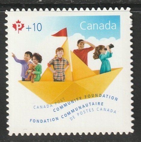 Canada 2014 Sc B21i MNH** die cut