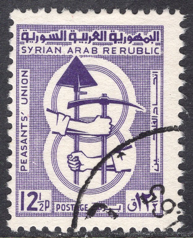 Syria; 1965: Sc. # 475; Used Single Stamp  Middle East - Syria, General  Issue Stamp / HipStamp