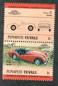 Tuvalu Funafuti #25 Classic Cars MNH attached pair