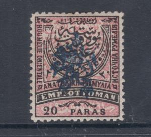 Eastern Rumelia Sc 22 MLH. 1885 20pa stamp of Turkey w/ blue Lion overprint