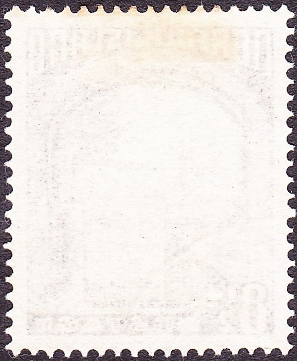 NORFOLK ISLAND 1953 QEII 8½d Chocolate SG16 FU