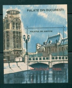 Romania #4575 (2003 Palace of Justice sheet) VFMNH CV $5.50