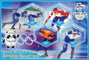 Stamps. Olympic. Speed Skating. Beijing 2022  2019 year 1+1 sheets perforated