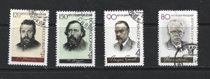 RUSSIA - 1963 HISTORIANS AND WRITERS - SCOTT 2786 TO 2789 - USED