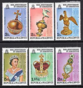 Maldive Islands 743-748 MNH VF