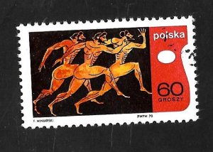 Poland 1970 - U - Scott #1743