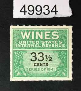 US STAMPS # RE188 REVENUE WINES UNUSED NO GUM $35 LOT #49934