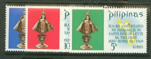 Philippines #1026-7/O98 Mint (NH) Single (Complete Set)