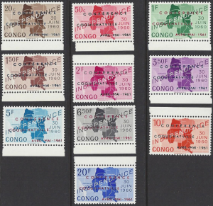 Congo Democratic Rep. #371-80 MNH set, Coquilhatville conference, issued 1961