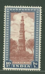 India #221 Unused Single