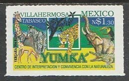 MEXICO 1869, YUMKA NATURAL WILDLIFE CENTER. MINT, NH. VF.