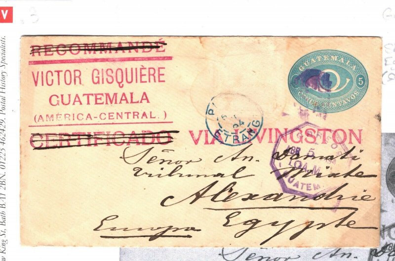 Guatemala Cover CONSULAR MAIL Belgian Consulate Egypt Stationery 1894 SV3