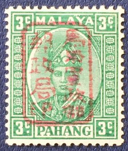 MALAYA PAHANG JAPANESE OCCUPATION 3c Red opt MH SG#J177a M4908