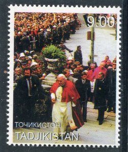 Tajikistan 1999 POPE JOHN PAUL II Stamp Perforated Mint (NH)