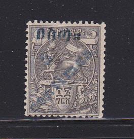 Ethiopia 55 MNH Lion Of Judah