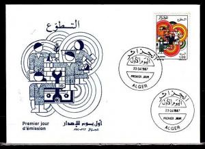 Algeria, Scott cat. 839. Volunteers issue. First Day Cover. ^