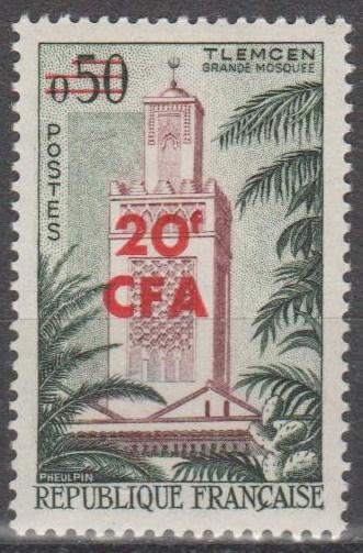 Reunion #342 MNH VF CV $16.00 (ST1557)