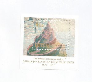 LITHUANIA - 2000 - Ciurlianis, 125th Birth Anniv - Perf Souv Sheet - M L H