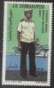 Somalia Scott 526h MNH* Navy unform