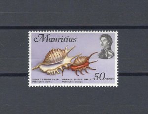 MAURITIUS 1975/77 SG 485w MNH